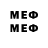 МЕТАДОН methadone A_ Volkov
