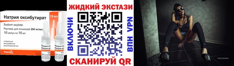 БУТИРАТ оксана Сокол