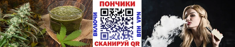 Еда ТГК конопля  продажа наркотиков  Сокол 