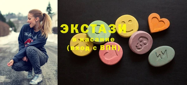 кокаин перу Абинск