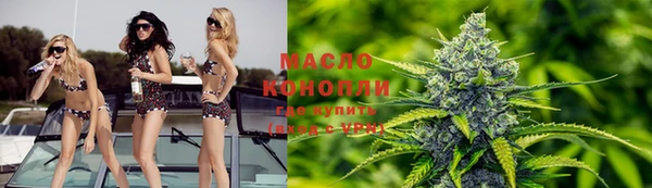ECSTASY Абаза