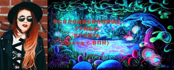 герыч Абдулино