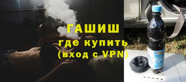 ECSTASY Абаза