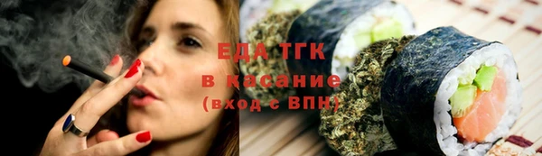 ECSTASY Абаза