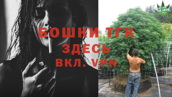 кокаин перу Абинск