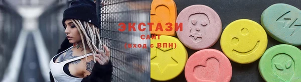 кокаин перу Абинск