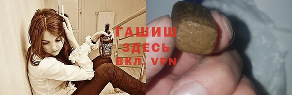 ECSTASY Абаза