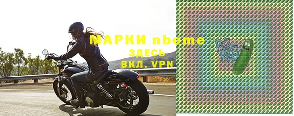 кокаин перу Абинск