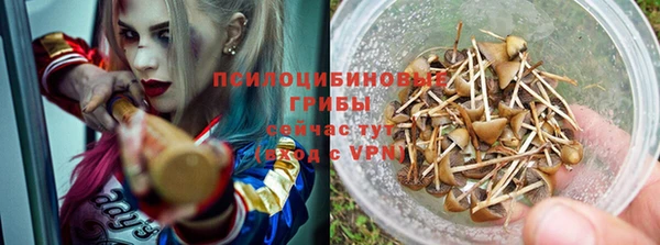 кокаин перу Абинск