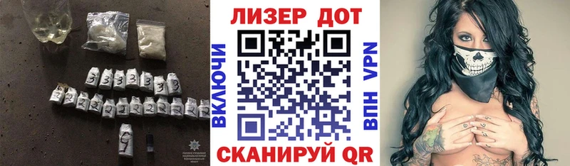 наркотики  Сокол  ЛСД экстази ecstasy 