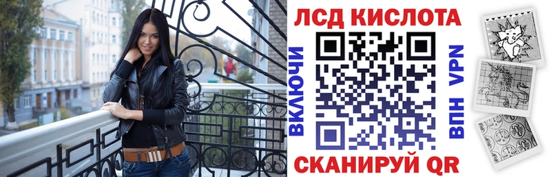 Наркотические марки 1500мкг Сокол