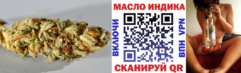 ТГК Wax  Сокол 